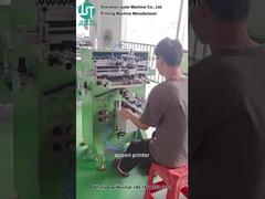 Curve Screen Printer Printing Ellipse Shape For Plastic Bottle
