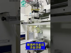 Screen Printer Printing Logo And Heat Transfer