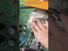 Curve Screen Printer Printing Ellipse Shape For Plastic Cup