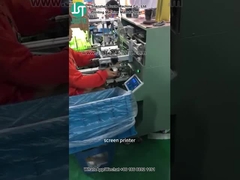 Curve Screen Printer Printing Cylinder Shape For Metal Shell (2)