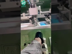 Curve Screen Printer Printing Cylinder Shape For Plastic Bottle (3)