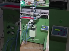 Curve Screen Printer Printing Cylinder Shape For Plastic Bottle (4)