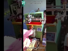 Curve Screen Printer Printing Cylinder Shape For Plastic Shell (3)