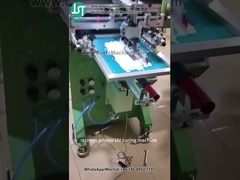 Curve Screen Printer Printing Tube For Plastic Tube (5)